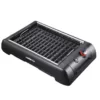 GoWISE USA 2-in-1 149 sq. in. Black Smokeless Indoor Grill with Interchangeable Plates