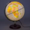 Waypoint Geographic Navigator II Illuminated 12 in. Desktop Globe