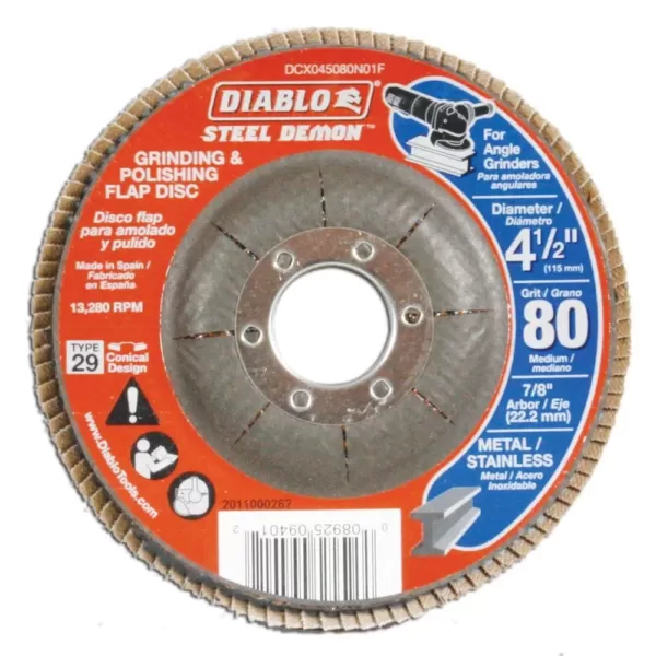 DIABLO 4-1/2 in. 80-Grit Steel Demon Grinding and Polishing Flap Disc with Type 29 Conical Design (5-Pack)