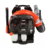 ECHO 234 MPH 756 CFM 63.3 cc Gas 2-Stroke Cycle Backpack Leaf Blower with Hip Throttle