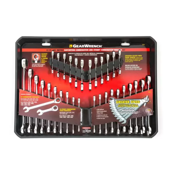 GEARWRENCH SAE/Metric Combination Ratcheting Wrench Set (32-Piece)