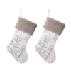 Glitzhome 21 in. H Polyester White Fleece Stocking with Christmas Tree and Snowflake (2-Pack)