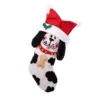 Glitzhome 22 in. Polyester/Acrylic Hooked 3D Dog Christmas Stocking