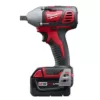 Milwaukee M18 18-Volt Lithium-Ion Cordless 1/2 in. Impact Wrench W/ Pin Detent Kit W/(2) 3.0Ah Batteries, Charger & Hard Case