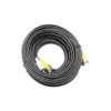SPT 50 ft. Premade Premium Siamese Power, Video and Audio Cable (6-Pack)