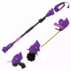 Sun Joe 4.5 Amp Electric Lawn and Garden Multi-Tool System Hedge Trimmer/Grass Trimmer/Garden Tiller, Purple